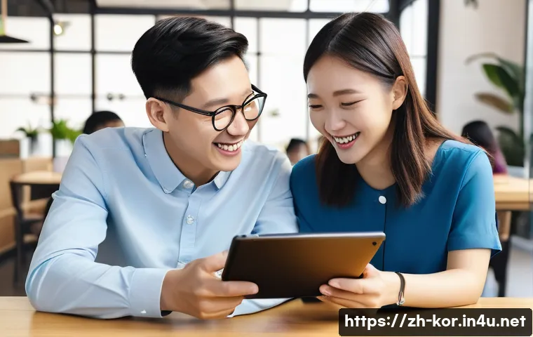 국어 교수법 최신 트렌드 관련 이미지 2