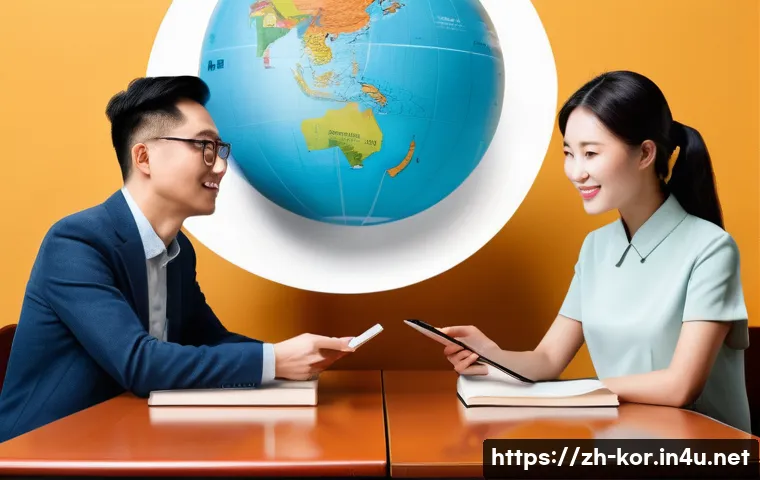 국어 의미론 개념 정리 관련 이미지 1