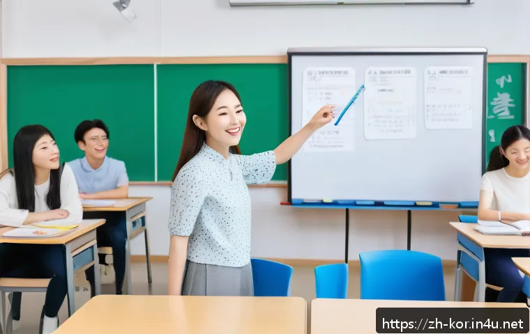 국어 문법 규칙 예외 사항 - A vibrant classroom scene focused on a Korean language lesson about irregular verb conjugations. The...