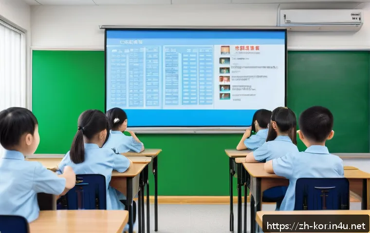 국어 교육에서의 소크라테스식 질문법 관련 이미지 2